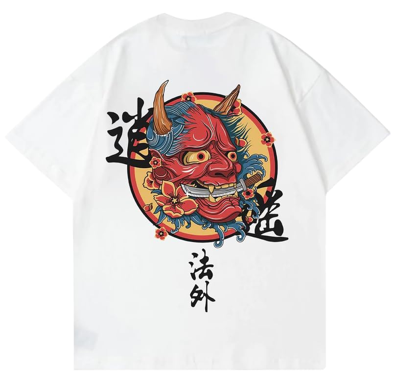 EPIKO Japanese Beast Design Art Unisex Baggy Oversized Back Print Oversized Tshirt | Trendy Back Print Cool White Oversized Tshirt for Men and Women by Prixsa.com